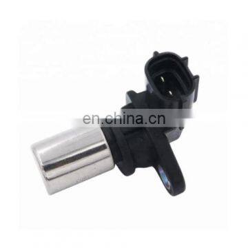 Crankshaft Position Sensor 90919-05035 photo-3