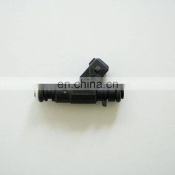 Auto Motor Engine Parts 4Holes Fuel Injectors 1130780049 0280155744 For Merc-edes B-enz 3.2L 4.3L 5.0L