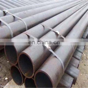 sae 1020 seamless steel pipe aisi 1020 seamless carbon steel pipe