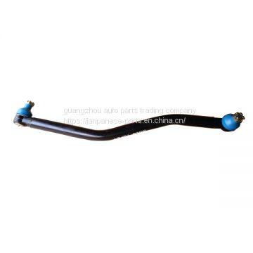 10PE1 Drag Link Assy  for ISUZU CXZ CYZ