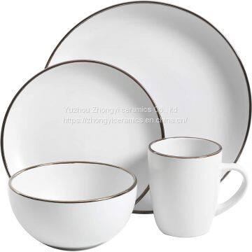 Home Daily Use Ceramics Dinnerware of 16pcs Dinnerware photo-5