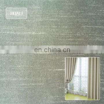 100% polyester dupioni fabric for window curtain fabric