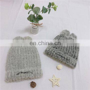 Hot sale Cuff Embroidery Custom fashion Cap Embroidered Knitted Beanie Hat 100% Acrylic Winter