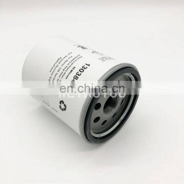 Fuel Filter Water Separator P551846 13038480 photo-2