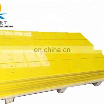 Цветной пластиковый лист/доска/пластина сэндвич из HDPE для детской площадки на открытом воздухе
