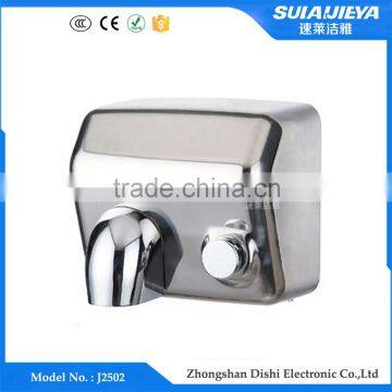 Stainless Steel Automatic Sensor Fast Dry High Speed Hand Dryer for Washroom photo-4