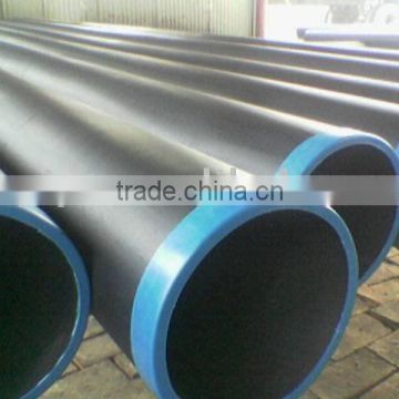 seamless steel pipe