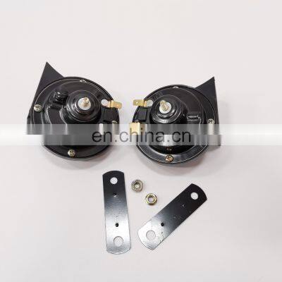 Waterproof Super Loud Audio 12V Modified Warning Whistle Auto Motorcycle Universal Snail Horn