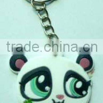 Soft PVC Animal Key Chain