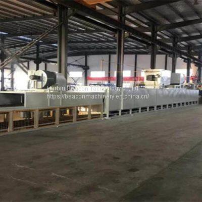 Dacromet Coating Equipment