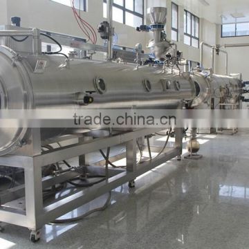 Belt vacuum powder continuous dryer for ethylene alycol antimony