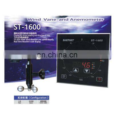 Marine wind vane anemometer ST-1600 radio ship communication navigation CCS wind direction speed boat speed course display