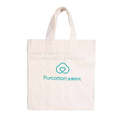 Eco-friendly Non-Woven Bags
