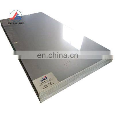 cold rolled ss 304 sheet 1mm thick aisi 304 food grade mirror polish surface stainless steel sheets