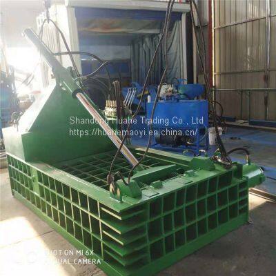 Special metal hydraulic briquetting machine for waste recycling station waste iron bucket iron sheet iron scrap metal aluminum alloy aluminum foil compression molding machine