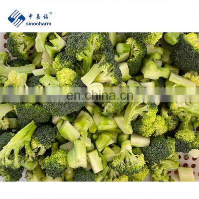 Sinocharm BRC-A Approved IQF Broccoli Cut Floret Stem Mixed Frozen Broccoli