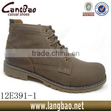 2014 hs code of leather shoe