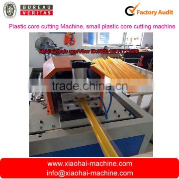 Plastic Pipe Core Cutting Machine