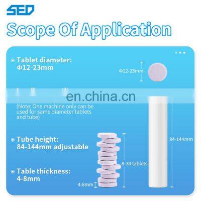 Long Service Life Effervescent Tablet Filling And Sealing Machine photo-4