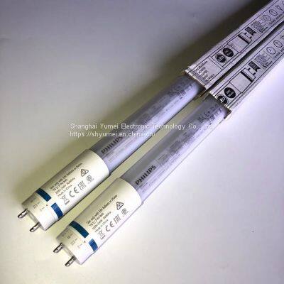 ​MASTER LEDtube 1500mm HO 21.7W/840 T8 3700lm