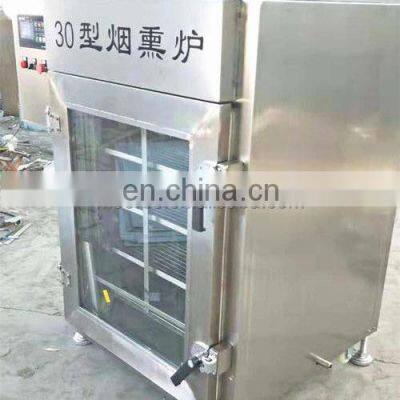 MS-50 Factory Price Industrial Mechanical Smokehouse Equipment Smoked Salmon Processing Machine Smoking Meat Smoking And Drying photo-4