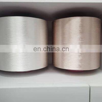 Hot Sell Nylon 66 Nylon 6 Filament Yarn in China Factory High Tenacity FDY Filo di Nylon FDY photo-3