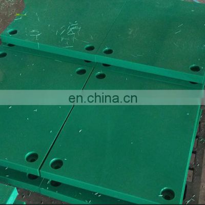 High strength HDPE UHMWPE polyethylene plastic fender pad marine plastic board