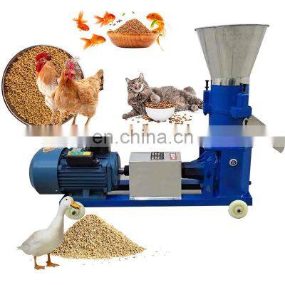 160 7.5Kw 2Mm Mini Low Cost Trade Family Use Making Model Animal Cattle Extruder Mill Feed Machine For Small Fishponds photo-4