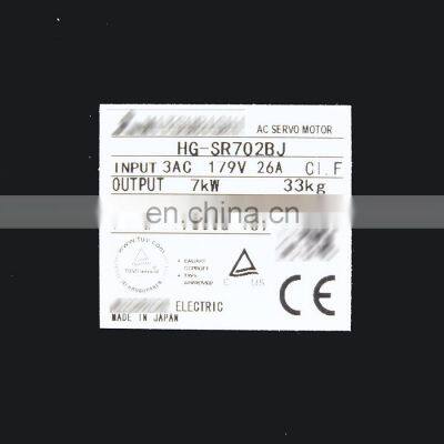 Hot Sale Original Servo Drive Motor Unit Plc Programming Controller Servo MR-J4 Series HG-SR702BJ 7KW Servo Motor photo-5