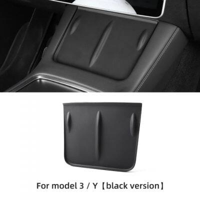 Tesla Model 3 Model Y 2021-2022 Silicone Anti-Skid Pad Interior Accessories