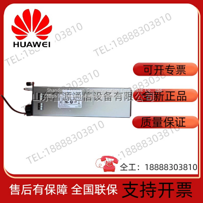 The New Huawei ME170-12A-2 Firewall Dedicated Power Module WOPSA1702 is Available in Large Quantities photo-2