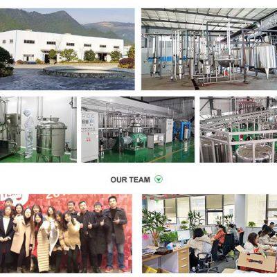 Shaanxi Hongkang Biological Technology Co. LTD company overview - view 1