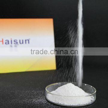 B series silico matting agent B507