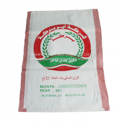 PP woven bags are waterproof and moisture-proof bearing heavy ton bags