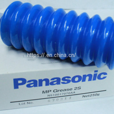 SMT Machine Maintenance Oil Panasonic N510017070AA Grease photo-2