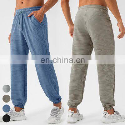 High Quality Breathable Quick Dry Cool Feeling Running Fitness Joggers Drawstring Bunched Casual Loose Trousers Men Jogger Pants