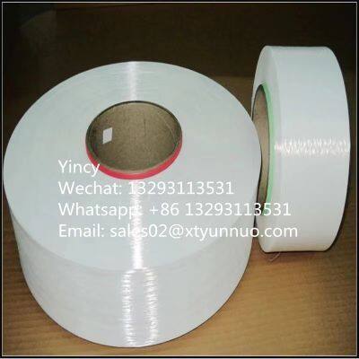 China Wholesale Nylon Textured Yarn FDY Yarn Nylon 6 Dty for Knitting