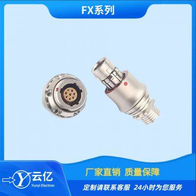 FX Series Waterproof Aviation Plug Push-pull Self-locking Connector 8-core New Energy Customized Wire Harness Connector photo-2