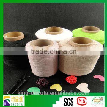 Spandex rubber thread yarn latex thread