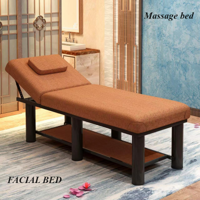 FACIAL BED