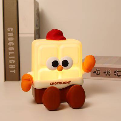 2024 High Quality Kids Gift Silicone Chocolate Night Light Kids Night Bed Side Lamp Led Kids Cute Baby Night Light For Room photo-2