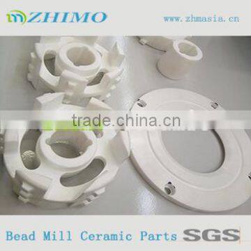 Laboratory Bead Mill Ceramics Grinding Parts