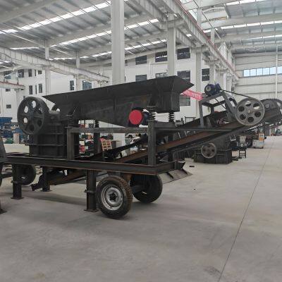 Mobile Jaw Crusher photo-2
