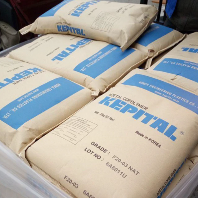 Pom Granules Korea Kepital POM TE-24S Plastic Material Reinforced High Wear Resistance Polyoxymethylene Resin