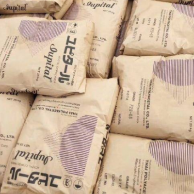 Polyoxymethylene Resin Lupital POM FC2020H Injection Molded Grade Reinforced Grade High Strength photo-3