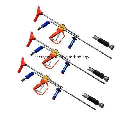 High Pressure Control Water Blaster Gun Industrial Cleaning New Used for Ship Washing