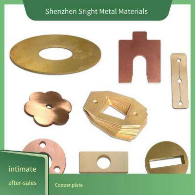 Brass Plate Leveling and Shearing Processing, H59 and H65 Ultra-flat Copper Plates, Laser-cut Brass Plates photo-3