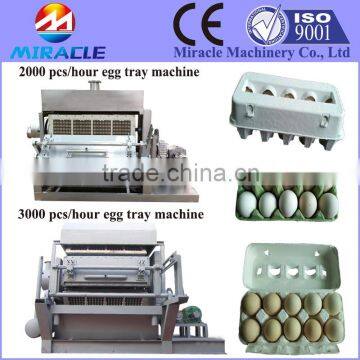 Molding Of Egg Tray Machine, Price Of Paper Tray Making Machine With Natural Gas Drying Machine