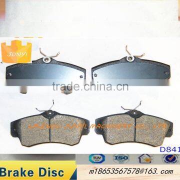 Chinese car brake pads D841front brake pads