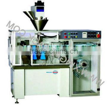 XFS-110 Multi-Function Automatic Horizontal Packaging Machine